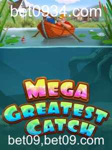 MegaGreatestCatch: A Inovadora Experiência de Jogo