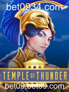 Temple of Thunder: Um Novo Horizonte em Jogos de Aventura