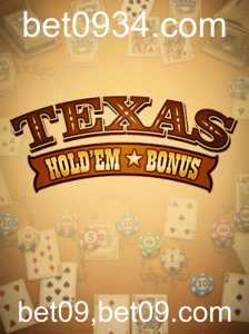 Explorando as Nuances do TexasHoldemBonus: Um Guia Completo